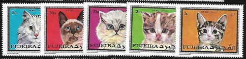 Fujeira 1971 yvert - fujeira, 108