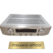 Amplificateur stéréo Marantz