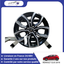 🇫🇷 JANTE ALUMINIUM