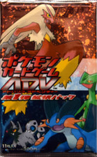 [sell separately] ADV