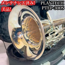 Maintained Playtech Euphonium Wind Instrument Pep-300S With Case