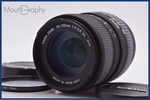 Objectif zoom sigma - sigma, 55-200
