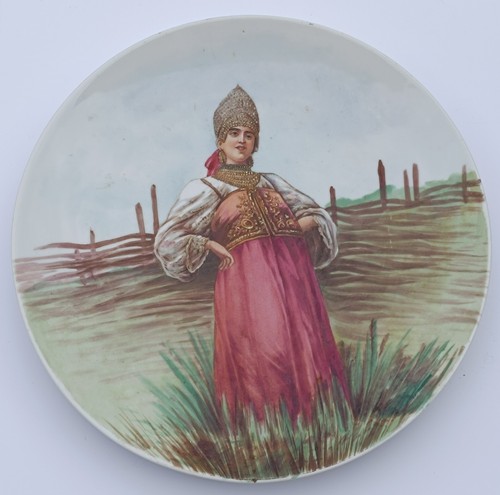 Antique russian xix century - antique,