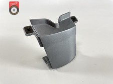 Carénage arrière central