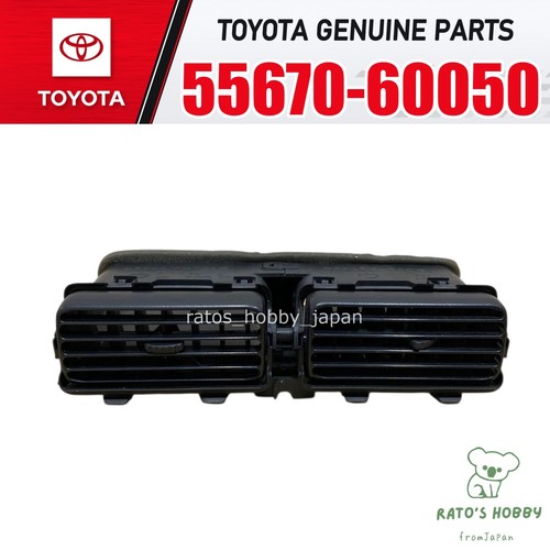 Toyota genuine land cruiser - genuine,