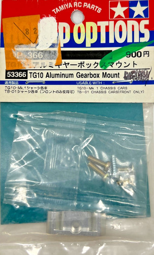 Tamiya 53366 aluminium gearbox
