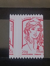 Timbre France Yt 4779 Piquage A Cheval Sans Numéro Ref9170
