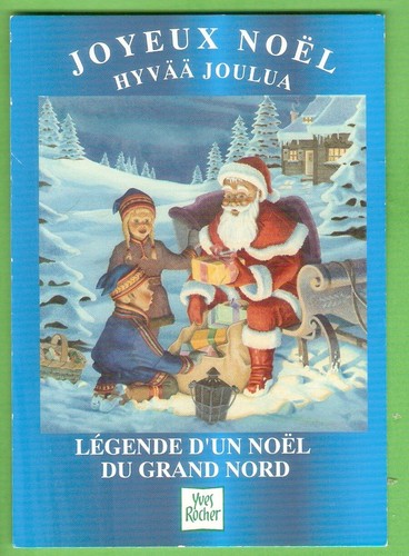 Illustrateur carte postale - ,