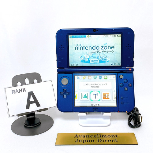 Top ips new - ips】new, nintendo