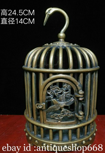 Rare vieux chinois - rare,