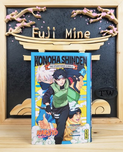 Manga naruto konoha - manga,
