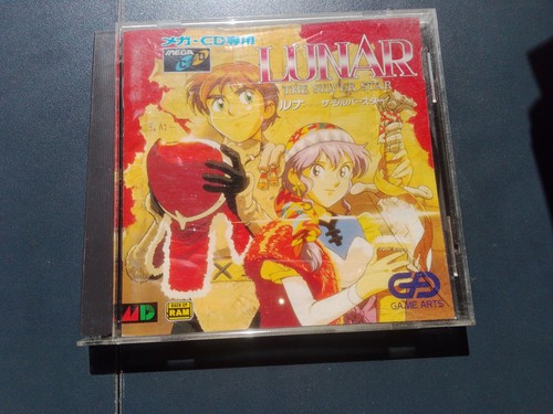Mega lunar jp jap japon - mega,