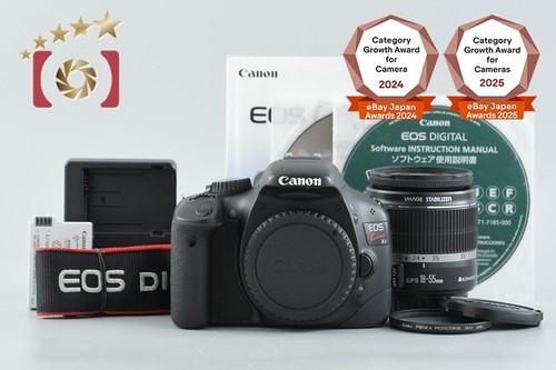 Objectif canon eos kiss - canon, /