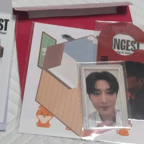 Heart confetti key - +,
