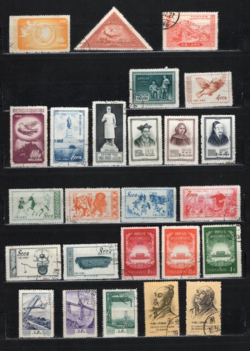 Lot timbres chine ancienne - timbres,