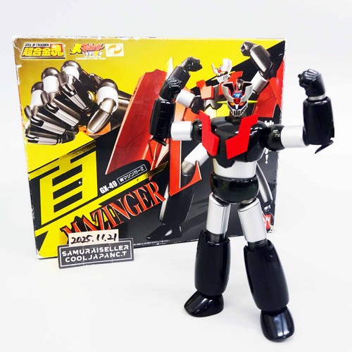 Figurine soul chogokin - soul,