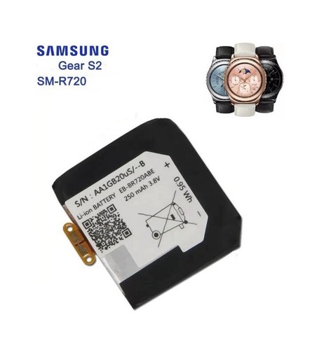 Batterie samsung gear r720 - gear, s2