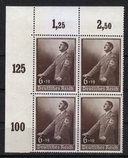 Germany 1939 MNH Mi 694 Sc