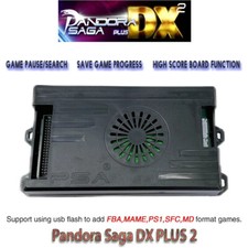 Pandora box Sage DX2 plus
