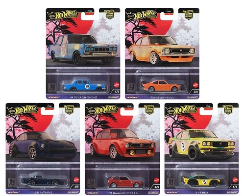 2024 hot wheels premium - 2024,