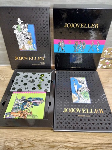 Jojoveller jojo bizarre - jojo's,