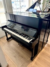 Yamaha U1 Upright Piano 48"