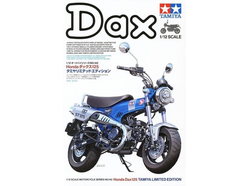 Tamiya honda dax - tamiya, limited
