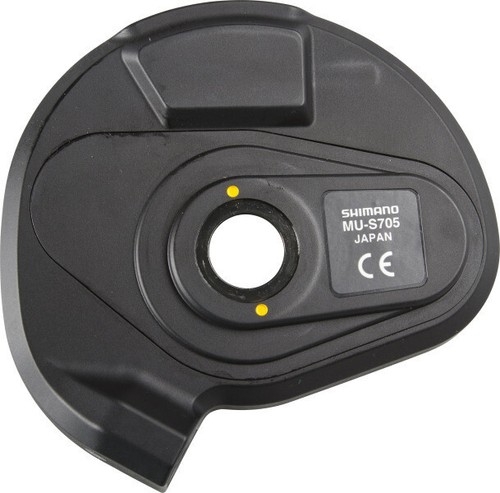 Shimano unité moteur - shimano, 8