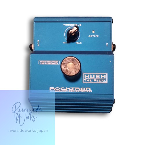 Rocktron hush the pedal effect - hush,