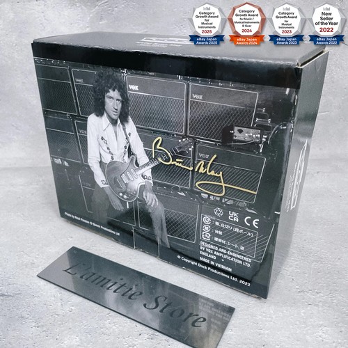 Ampli guitare vox mv50 - ampli,