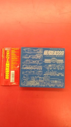 Nippon columbia galaxy - columbia,