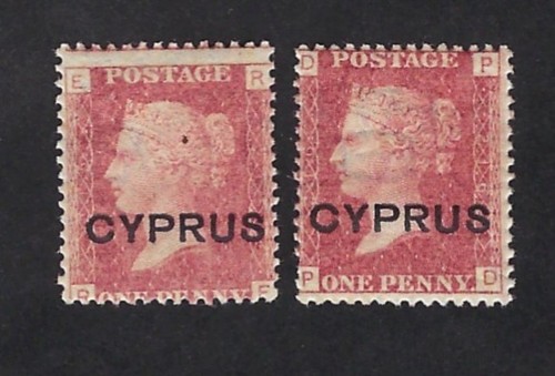 Chypre 215 216 sg - , 215-216