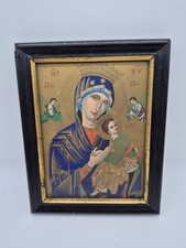 ANCIENNE ICONE RELIGIEUSE