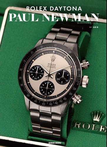 Rolex daytona paul - daytona,