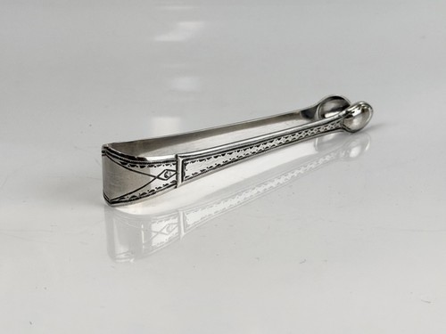 Rare pince sucre - rare, a