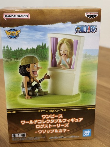 Banpresto one piece - banpresto,