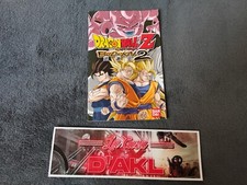 ₪ PAS DE JEU ₪ Notice