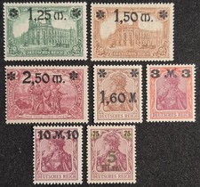 7 TIMBRES ALLEMANDS DEUTSCHES