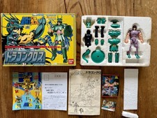 Bandai Saint Seiya Dragon Cloth Vintage Collectible Figure Complete Boxed Rare