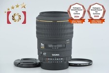 Sigma 105mm f/2.8 D EX MACRO