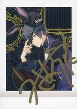 Tsukiuta PashaColle 4th