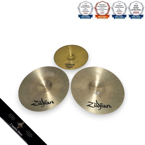 Jeu cymbales zildjian rock - jeu,