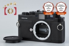 Appareil photo argentique