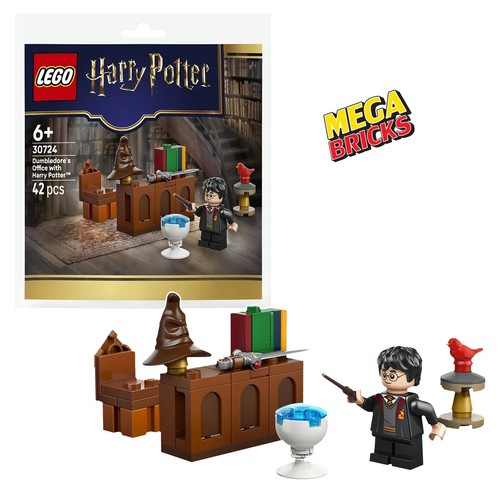Lego polybag dumbledore - lego,