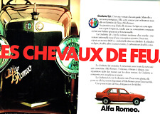 publicité Advertising  1122