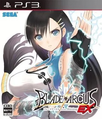 Logiciel ps3 blade arcus - logiciel,