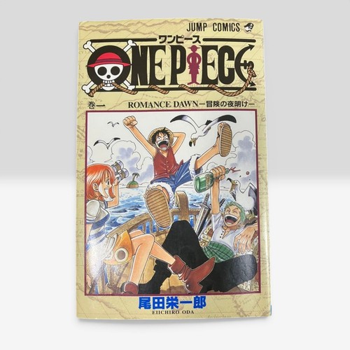 One piece vol 1st - vol.1, print