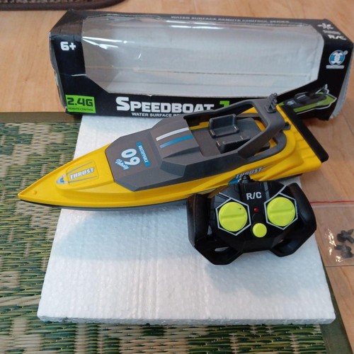 Speedboat boat 4g water - speedboat,