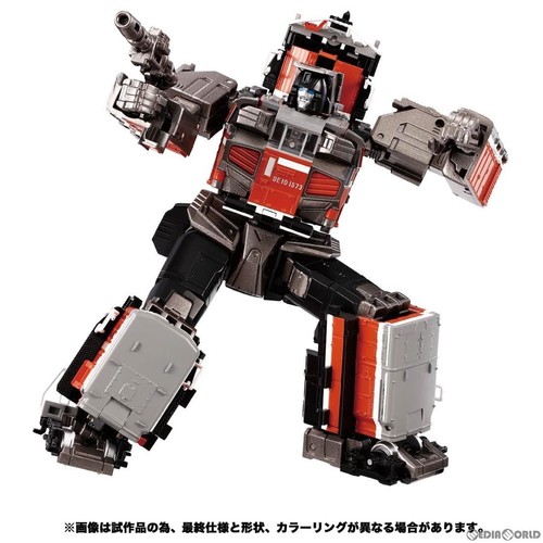 Figurine mpg trainbot - figurine,