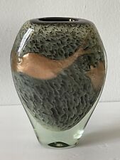 MICHELE LUZORO VINTAGE ANTIQUE MODERN GOLD FLECK ART GLASS VASE FRENCH FRANCE